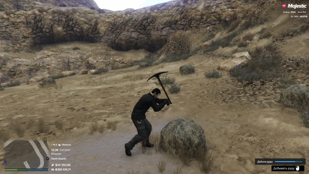 RageMP vs FiveM